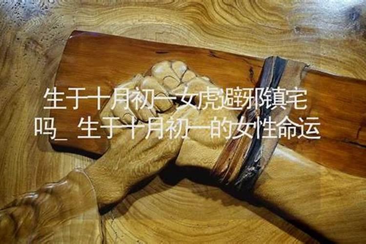 广西三月三是哪一年成立的