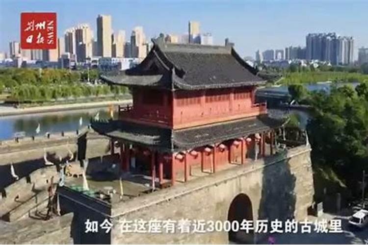 2020年立冬可以结婚吗 立冬结婚办喜事好吗