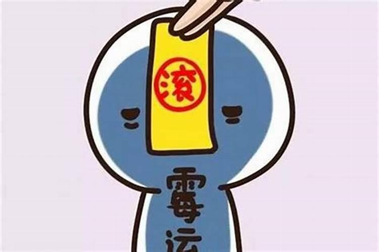 梦到小孩对我笑