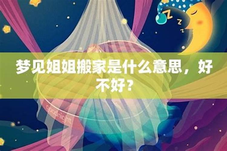 1997男牛和什么生肖最配