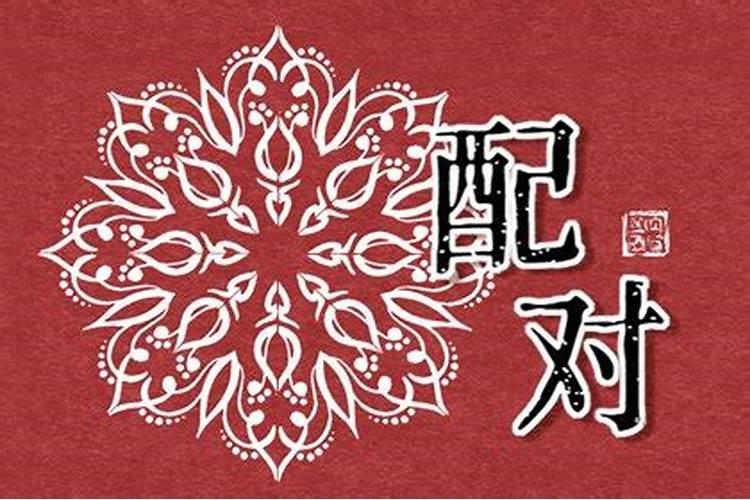 生肖兔1999年2025年运势如何 生肖兔1999年2025年全年运势