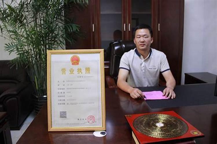 犯太岁第二年运气会好吗
