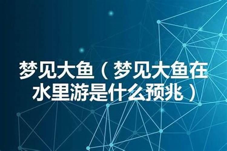 跪求高人八字排盘解释。。。谢谢谢