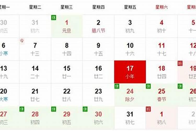 解释一下,为什么民间有的大仙算命特别准？