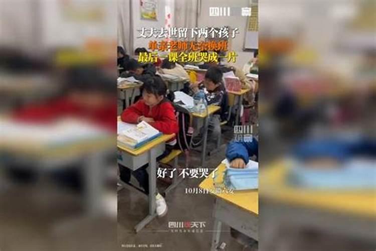 属牛的人2025年运势及运程详解