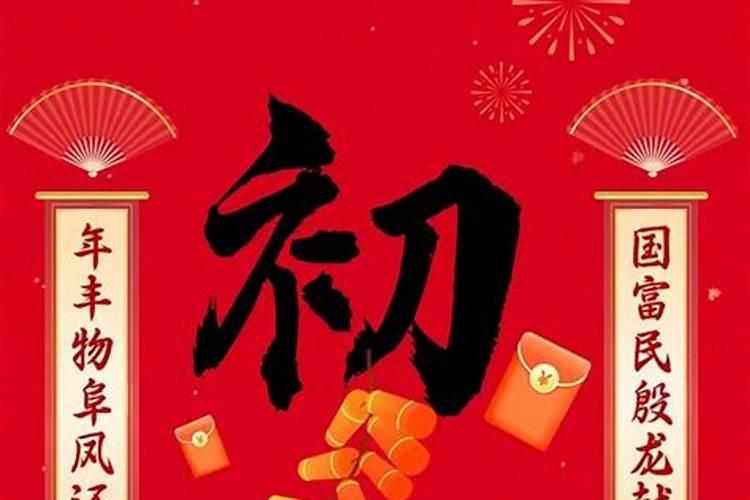 梦见自己的小孩死了是什么预兆