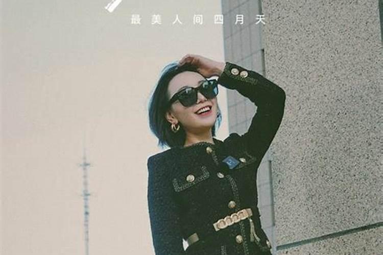 一般合婚合几个字最好 结婚看八字怎么合