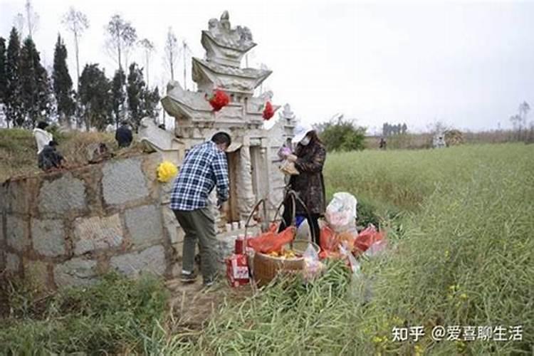 梦见很多人在拜神还说一拜天地然后就不说了？