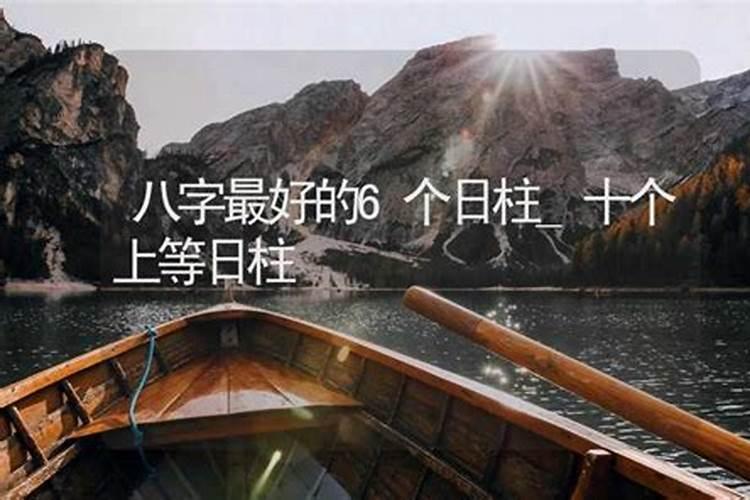 梦见挖竹子是什么意思？