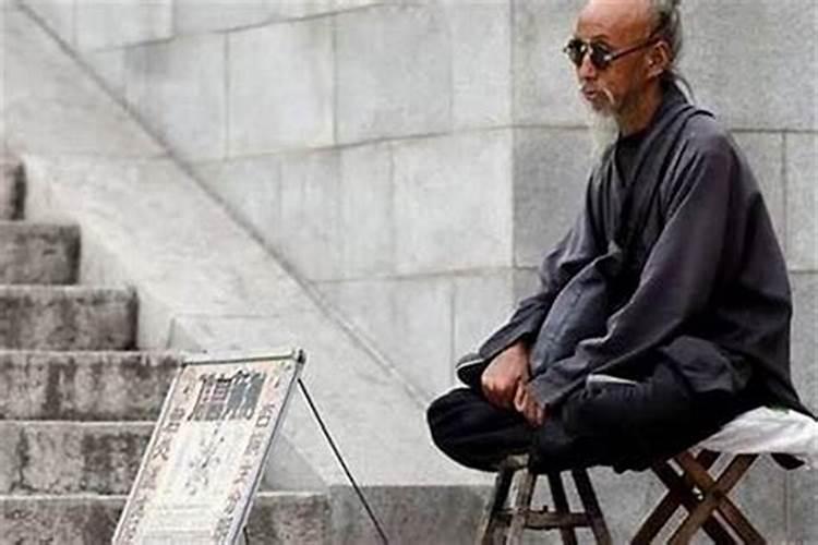 消除口舌是非的咒语