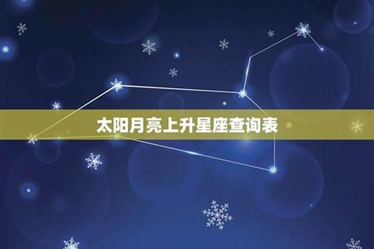 78年马和68年猴婚姻如何 会幸福吗？