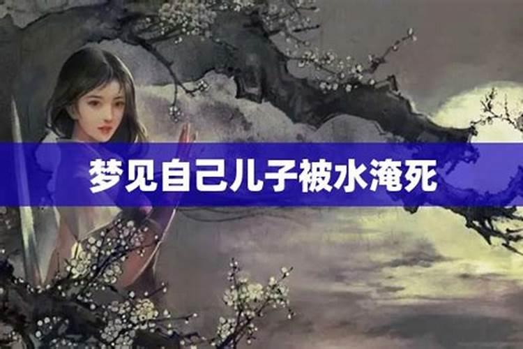 怎样让堕胎儿再来投胎