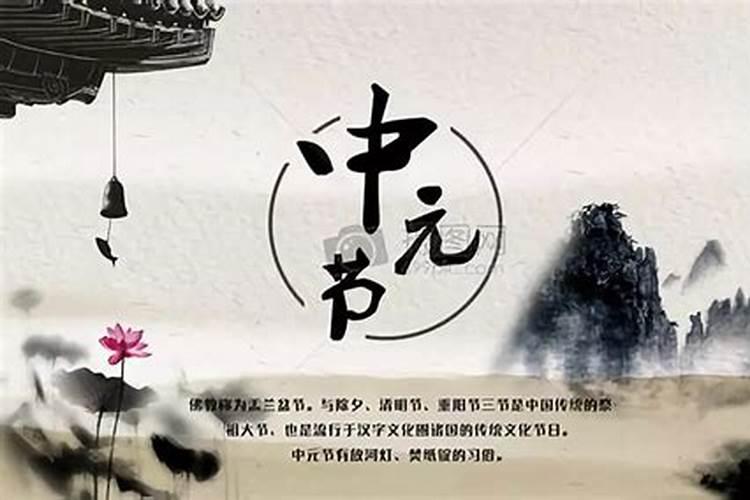 八月十五不上供行吗 八月十五要不要上供