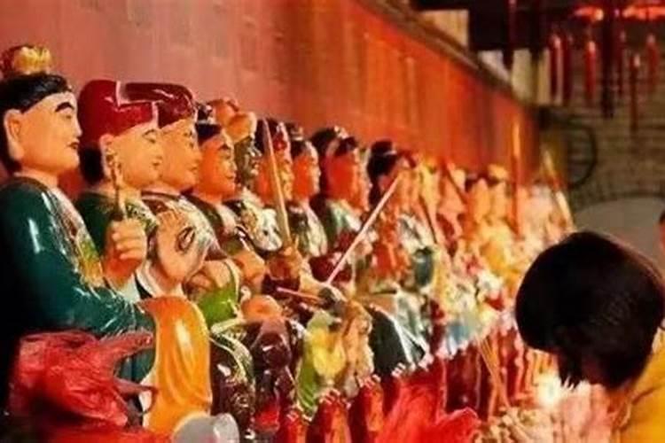 都是犯太岁,刑、冲、破、害有何区别,哪种影响更大？