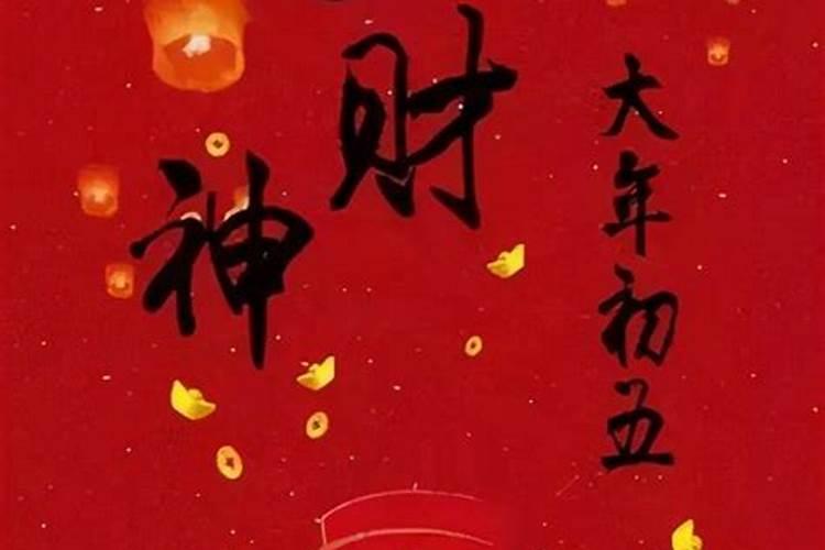 梦见我女朋友来我家吃饭的预兆