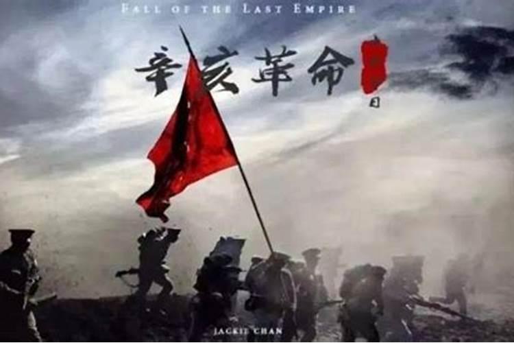 1971年属猪的2025年4月3号打麻将手气好不好