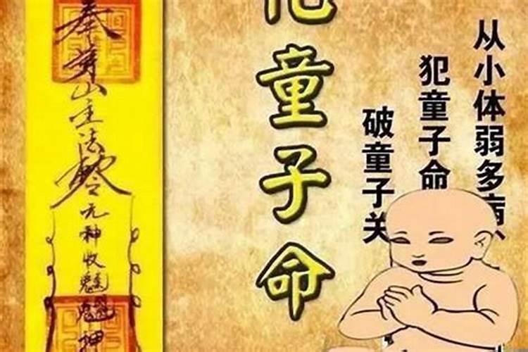 清明时节雨纷纷路上行人欲断魂是什么意思？其他相关古诗赏析
