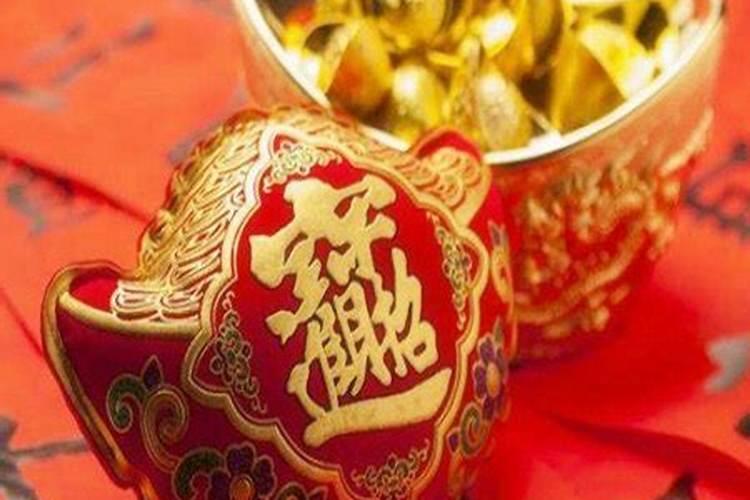 属牛本命年要注意什么