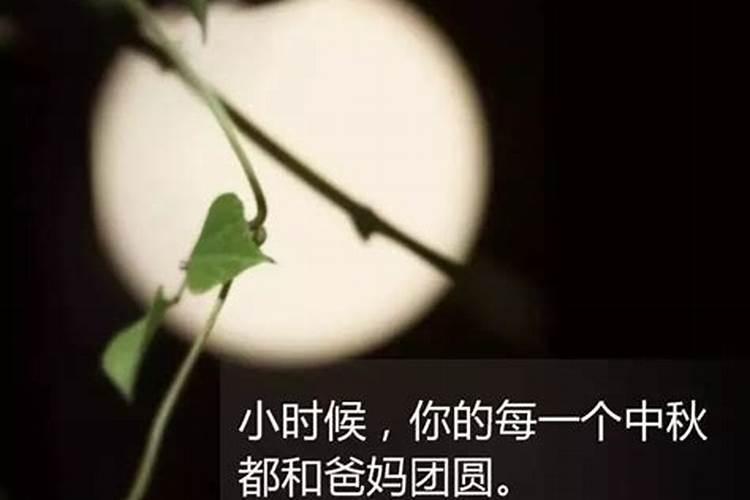 中秋去上海迪士尼人会多吗？