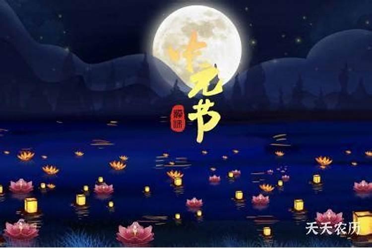 如何求得好姻缘