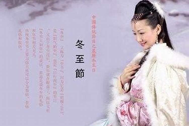 八字算命可信吗