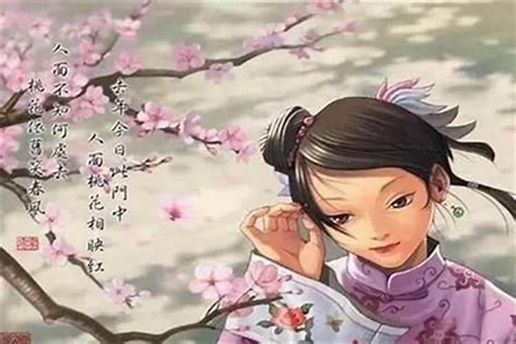 嫁给犯桃花煞的男人,怎么办？如何化解