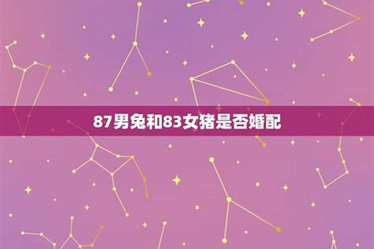 2025化解太岁的方法