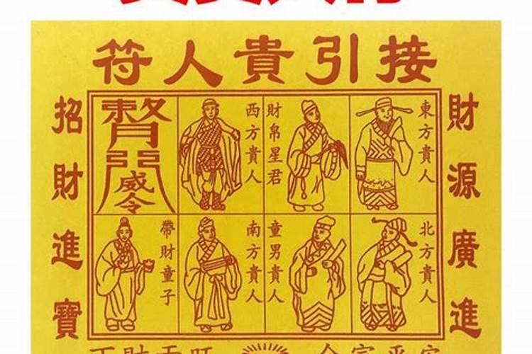 本命年过后第二年运势如何,一般人本命年运势
