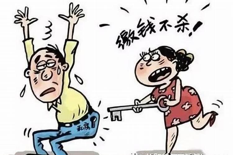 怎么看八字属阴还是属阳