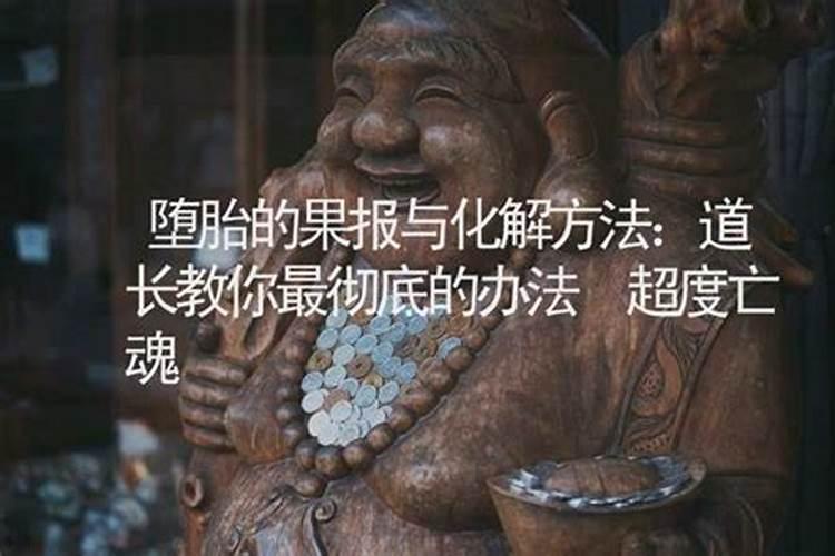 2025年属蛇女运势