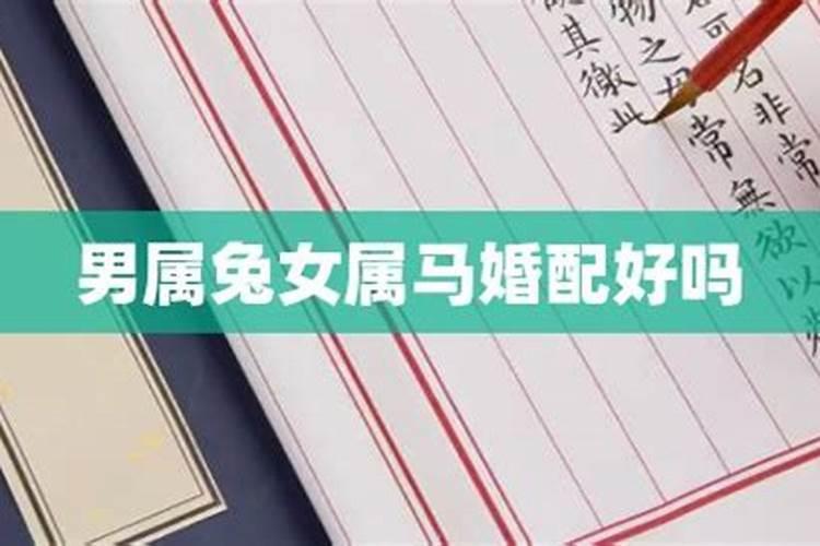 冬至不能洗澡,是真的吗？