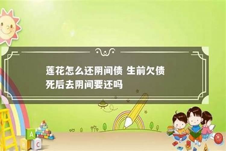 梦见骑自行车下很陡的破的预兆