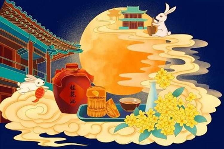农历九月初九生日命格 9月9出生的孩子命运？