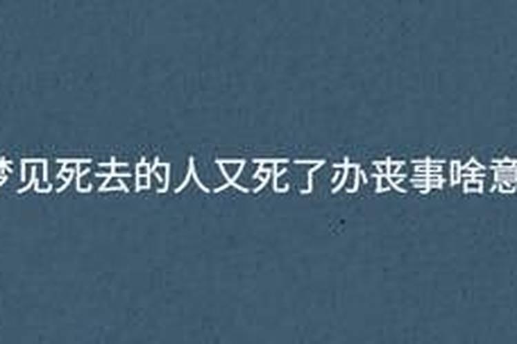 配偶会主动追自己的八字 八字看主动追还是被追？