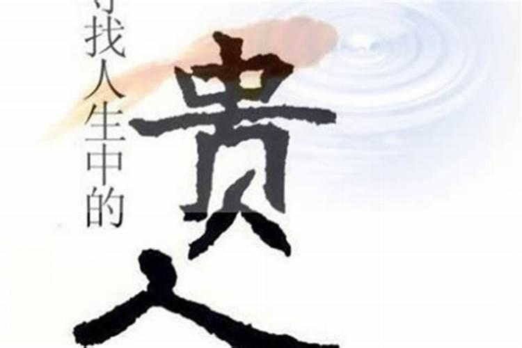七一年十一月猪和七二年正月鼠般配吗？