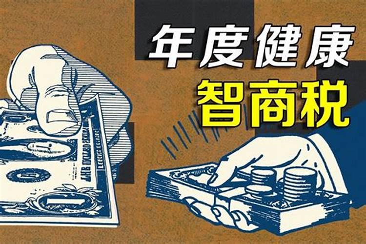 梦到自己的车子被河水冲跑了后来捞起来少了一个轮子