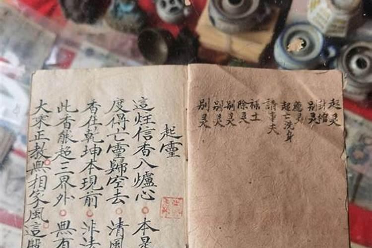 分手了还有合好的可能吗？