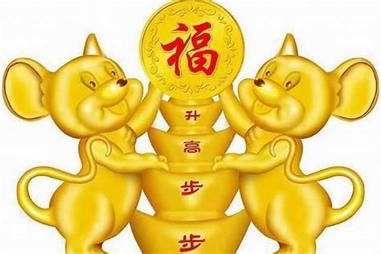 1964年属龙2025年每月运势