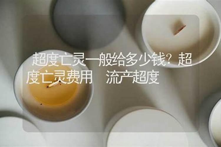 丑辰未戌哪个财库最大丑辰未戌四大财库的人财运分析