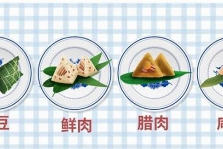 82年9月初9出生的,是什么星座？？？