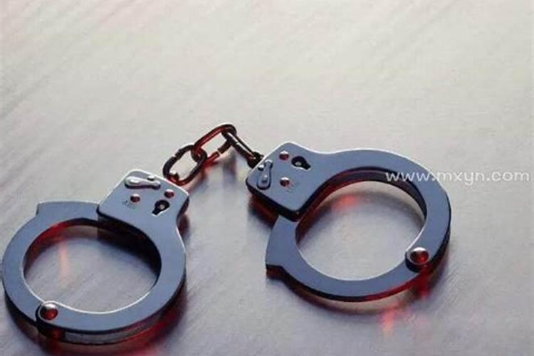 梦见男朋友被警察带走的预兆