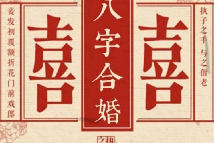 梦见去女朋友家见家长的预兆