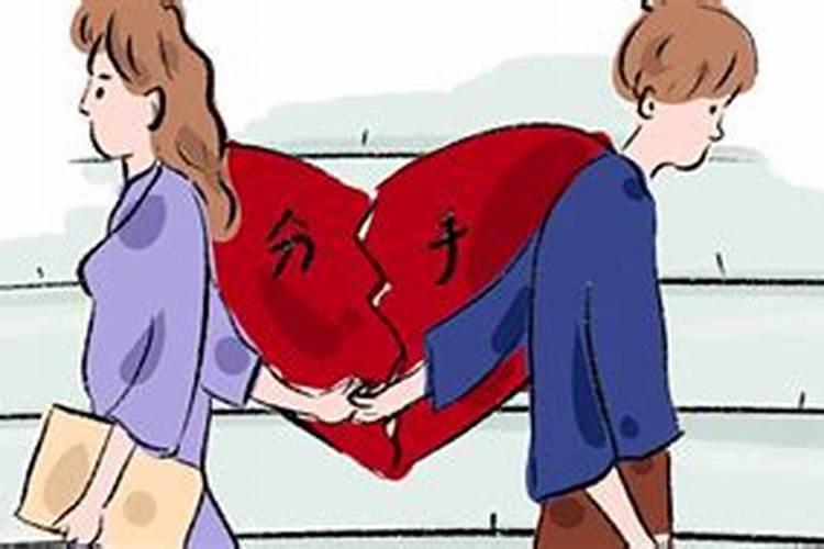 梦见和男朋友分手哭了是什么意思
