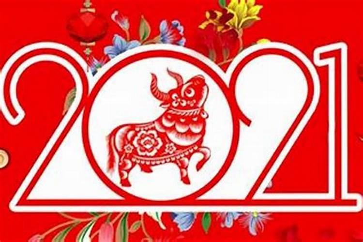 属兔人招财防小人的饰品