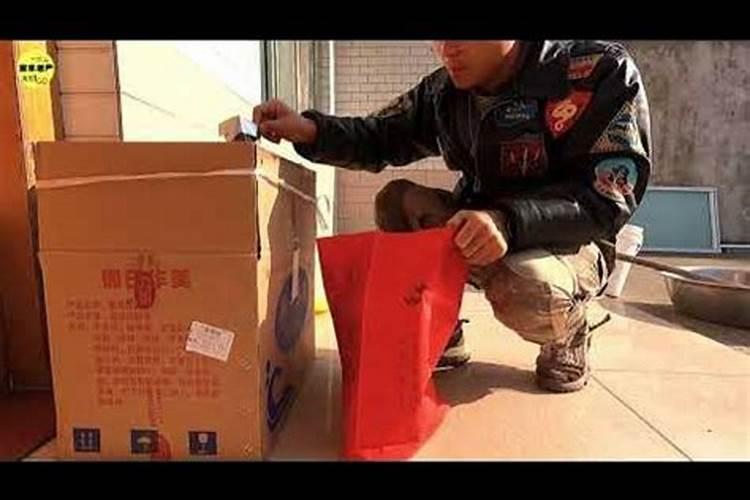 梦见小孩丢了是什么意思周公解梦