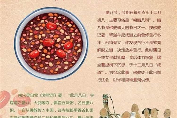 1990年9月初九婚配,1990年阴历九月初九属于什么命理
