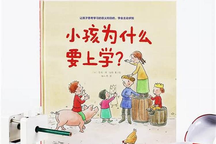 女人梦见自己哭丧已故亲人
