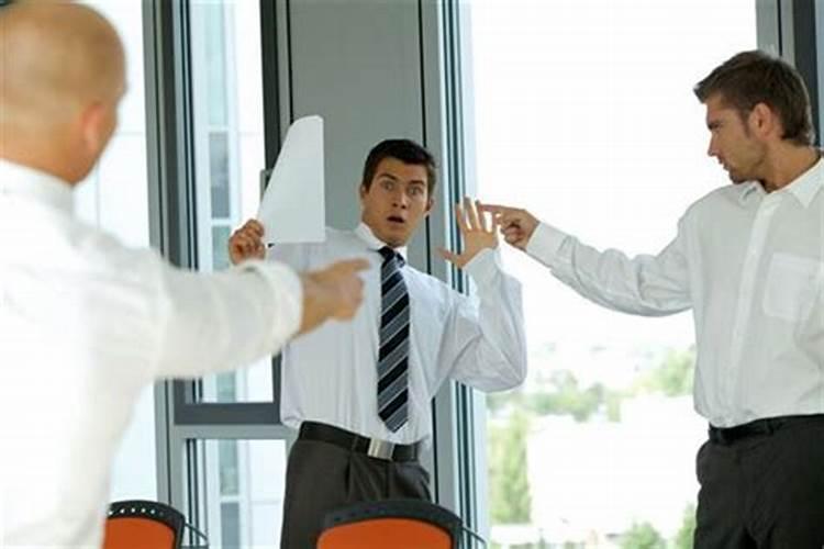 梦见仇人欺负我 是什么意思？