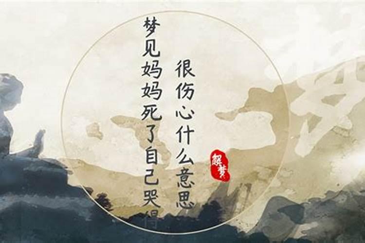 属狗什么月份出世不好 属狗几月出生最不好命