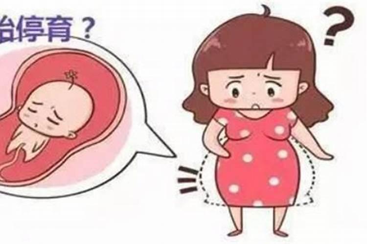 上海市第一妇婴保健院人流,该怎么弄啊？